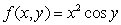 If   , does f<sub>yy</sub> <sub> </sub>    =   ?