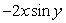If   , does f<sub>yy</sub> <sub> </sub>    =   ?
