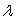 A company manufactures x units of one item and y units of another. The total cost, C, in dollars of producing these two items is given by the function   . Use Lagrange multipliers to find the minimum cost subject to the constraint that 100 items (total) must be produced. What is the value of   to one decimal place?