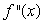 Estimate the inflection points of   if the following graph is the graph of A.   B.   C.   List inflection points in increasing order of x-coordinates; separate each point with a comma.  