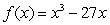 For which interval(s)  is the function   <sup> </sup>decreasing? A)    -9 or 9   B) -9   9 C) -9   0 D) 0   9 E) -10 < x < 10