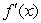 Sketch a graph of a function such that   at x = -1,   > 0 when x< -1,   > 0 when x > -1.  