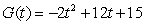 Daily production levels in a plant can be modeled by the function , which gives units produced at t, the number of hours since the factory opened at 8 am. Factory productivity is at a maximum at _____ am.
