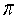 In the function y = 3sin (x)  + 5, in the interval from 0     , at which value(s)  of x does the function contain a global maximum? A)    and   B) 0 and   C)    only D) 4   E) 2  