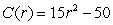 The function   gives cost in dollars of producing r items. What is the marginal cost of increasing r by 1 item from the current production level of r=3?