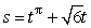 Find the first derivative of   . A)    B)    C)    D)   