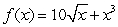Find the derivative of   . A)    B)    C)    D)   