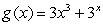 Consider the function   . Give the equation of the tangent line at x = 2. Round the coefficients to 2 decimal places.