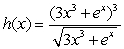 Find the derivative of   . A)    B)    C)    D)   