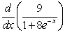 What is   ? A)    B)    C)      D)   