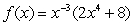 Find and simplify the derivative of   . A)    B)    C)    D)   