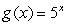 Given   ,   , and   , what is   ? A)    B)    C)    D)   