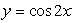 The equation of the tangent line to   at the point where   is given by   .