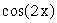   is equivalent to  