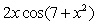 The first derivative of   is   .