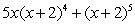 The first derivative of   is  