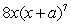 The first derivative of   is   .