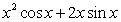 The first derivative of   is   .