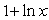 The first derivative of   is   .