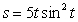 The first derivative of   is   .