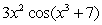 The first derivative of   is   .