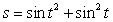 The first derivative of   is   .