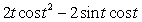 The first derivative of   is   .
