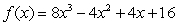 The derivative of   is   .