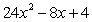 The derivative of   is   .