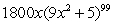 The derivative of   is   .