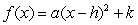 The vertex form of a parabola is given by   for constants a, h, and k. For what values of a is the parabola concave up?