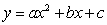 Find x where the derivative of   is equal to zero.