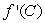 The graph of   is shown below. Arrange the following values in order from smallest to largest by placing a  1  by the smallest, a  2  by the next smallest, and so forth. A.   B.   C.   D. slope AB E. 1 F. 0  
