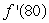 From the following graph, estimate   .   A) -3.25 B) -2.25 C) -1.25 D) -0.25