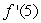 The function   is graphed below. Which is larger,   or   ?   A)    B)   