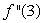 The function   is graphed below. Which is larger,   or   ?   A)    B)   