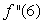The function   is graphed below. Which is larger,   or   ?   A)    B)   