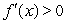 Sketch a graph with the following conditions:   and   .  