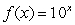Estimate the value of   for the function   . A)    B)    C)    D)   