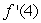 Give the difference quotient approximation to 2 decimal places of   where   .