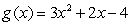 Find the derivative of   at x = 3 algebraically.