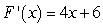 Suppose   and   . Find the value of   .