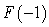 Suppose   and   . Find the value of   .