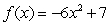 What is the antiderivative of   ? A)    B)    C)    D)   