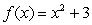 Find the average value of   on the interval   to   .