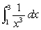 Evaluate   . Round to 2 decimal places.