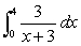 Evaluate   . Round to 2 decimal places.