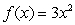 Use the Fundamental Theorem of Calculus to determine the value of b if the area under the graph of   between   and   is 8. Assume   .