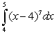 Evaluate   . A)    B)    C)    D)   