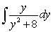 Find   using integration by substitution. A)    B)    C)    D)   